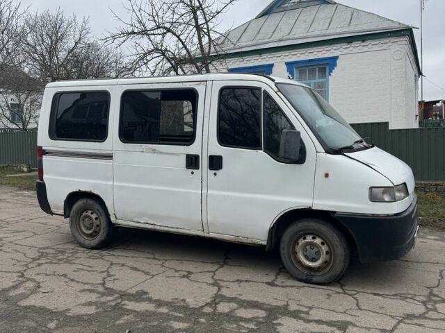 Белый Фиат Дукато, объемом двигателя 2 л и пробегом 222 тыс. км за 1300 $, фото 3 на Automoto.ua