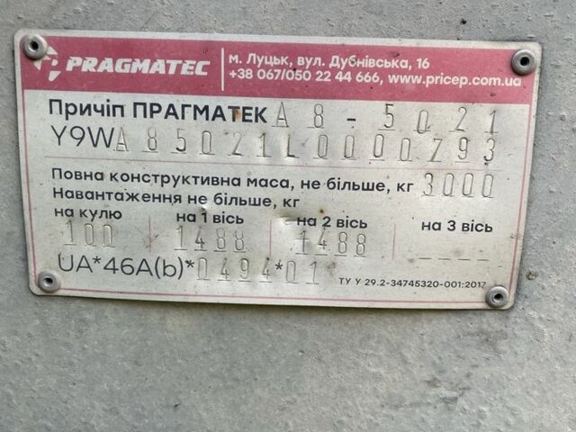 Белый Фиат Дукато, объемом двигателя 3 л и пробегом 300 тыс. км за 13500 $, фото 2 на Automoto.ua