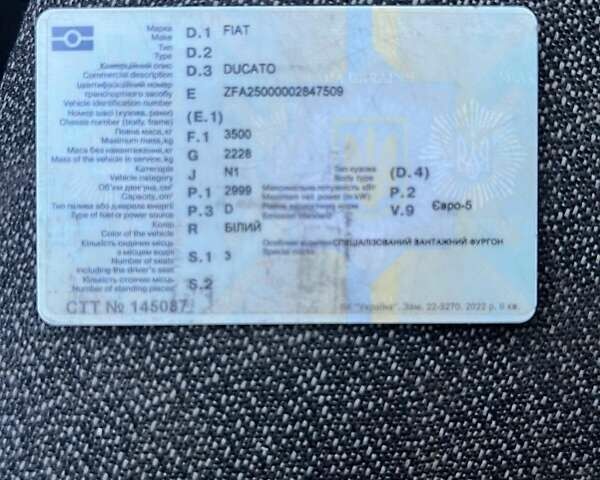 Белый Фиат Дукато, объемом двигателя 3 л и пробегом 338 тыс. км за 11500 $, фото 6 на Automoto.ua
