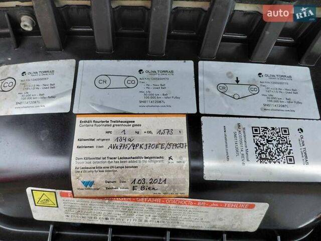 Білий Фіат Дукато, об'ємом двигуна 2.3 л та пробігом 160 тис. км за 21000 $, фото 33 на Automoto.ua