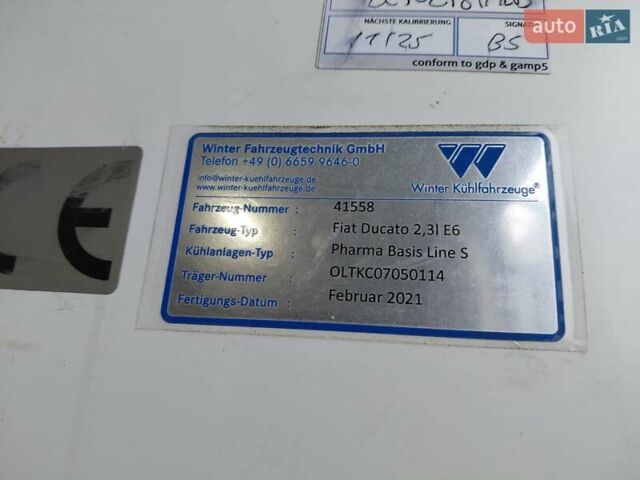 Білий Фіат Дукато, об'ємом двигуна 2.3 л та пробігом 160 тис. км за 21000 $, фото 26 на Automoto.ua