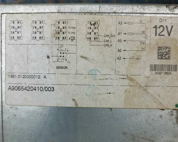 Белый Фиат Дукато, объемом двигателя 3 л и пробегом 90 тыс. км за 9999 $, фото 8 на Automoto.ua