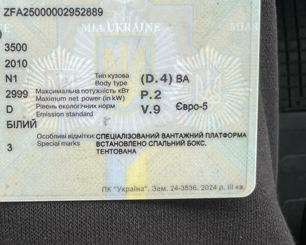 Белый Фиат Дукато, объемом двигателя 3 л и пробегом 390 тыс. км за 16300 $, фото 15 на Automoto.ua