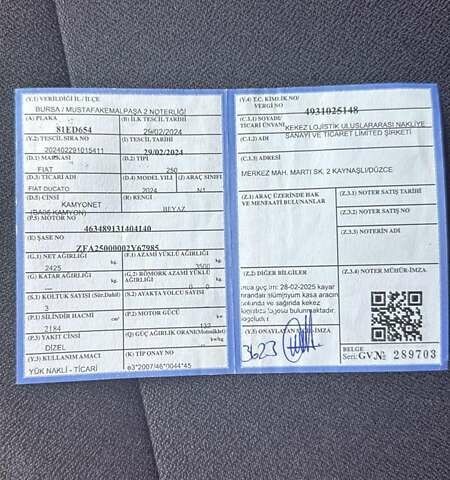 Белый Фиат Дукато, объемом двигателя 2.2 л и пробегом 118 тыс. км за 32000 $, фото 4 на Automoto.ua