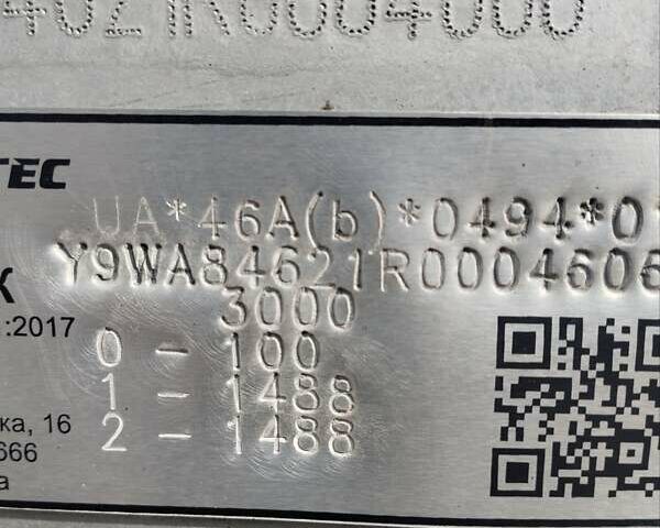 Білий Фіат Дукато вант., об'ємом двигуна 3 л та пробігом 603 тис. км за 21900 $, фото 8 на Automoto.ua