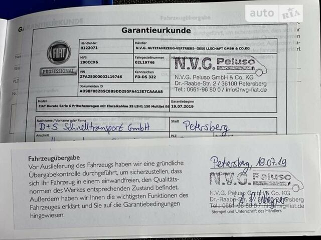 Фіат Дукато вант., об'ємом двигуна 2.3 л та пробігом 250 тис. км за 21500 $, фото 27 на Automoto.ua