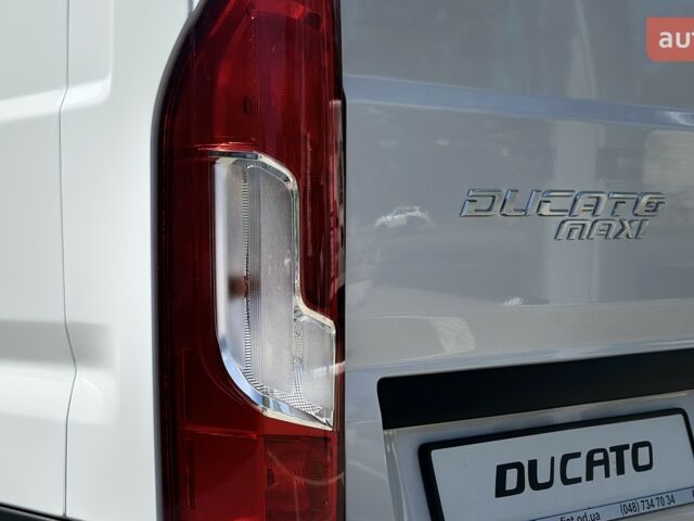 купить новое авто Фиат Дукато 2024 года от официального дилера Форвард-Авто Фиат фото