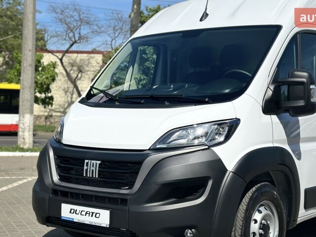 купить новое авто Фиат Дукато 2025 года от официального дилера Форвард-Авто Фиат фото