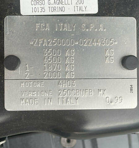 Сірий Фіат Дукато, об'ємом двигуна 0 л та пробігом 5 тис. км за 25700 $, фото 8 на Automoto.ua