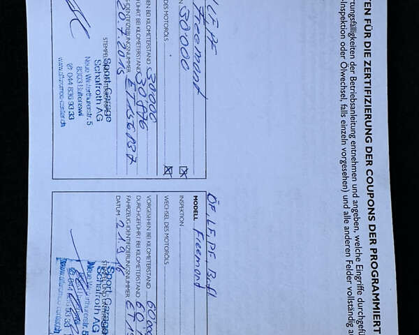 Белый Фиат Фримонт, объемом двигателя 2 л и пробегом 209 тыс. км за 13600 $, фото 99 на Automoto.ua