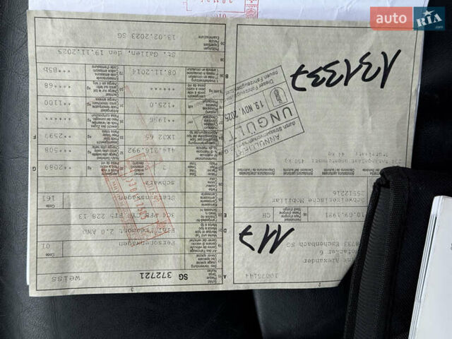 Черный Фиат Фримонт, объемом двигателя 1.96 л и пробегом 119 тыс. км за 15700 $, фото 44 на Automoto.ua