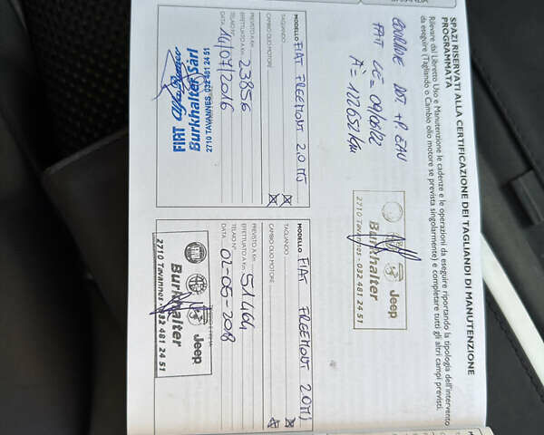 Чорний Фіат Фрімонт, об'ємом двигуна 2 л та пробігом 178 тис. км за 15500 $, фото 37 на Automoto.ua