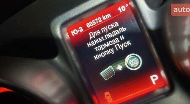 Серый Фиат Фримонт, объемом двигателя 1.96 л и пробегом 61 тыс. км за 17000 $, фото 15 на Automoto.ua