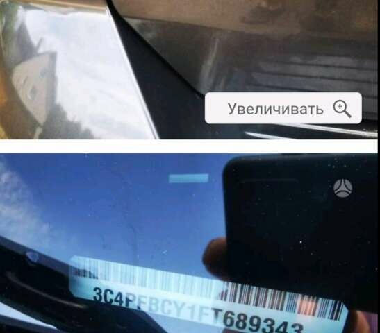 Серый Фиат Фримонт, объемом двигателя 1.96 л и пробегом 182 тыс. км за 15500 $, фото 3 на Automoto.ua