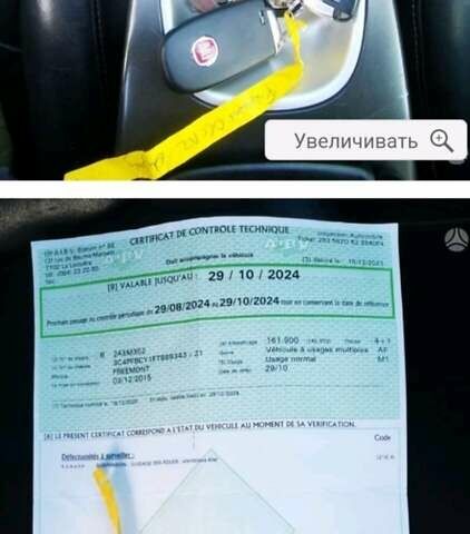 Серый Фиат Фримонт, объемом двигателя 1.96 л и пробегом 182 тыс. км за 15500 $, фото 4 на Automoto.ua