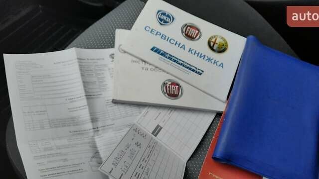 Белый Фиат Гранде Пунто, объемом двигателя 1.4 л и пробегом 117 тыс. км за 5899 $, фото 35 на Automoto.ua