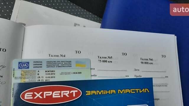 Белый Фиат Гранде Пунто, объемом двигателя 1.4 л и пробегом 117 тыс. км за 5899 $, фото 39 на Automoto.ua