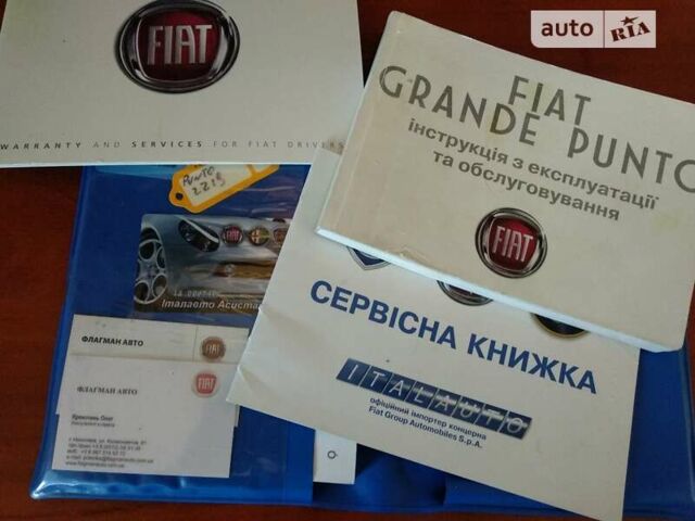 Сірий Фіат Гранде Пунто, об'ємом двигуна 1.25 л та пробігом 112 тис. км за 5300 $, фото 46 на Automoto.ua