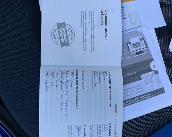 Синий Фиат Гранде Пунто, объемом двигателя 1.37 л и пробегом 360 тыс. км за 3400 $, фото 15 на Automoto.ua