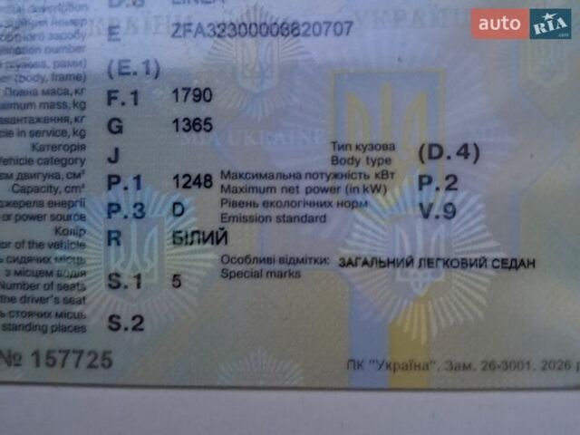 Белый Фиат Линеа, объемом двигателя 1.25 л и пробегом 135 тыс. км за 6500 $, фото 12 на Automoto.ua