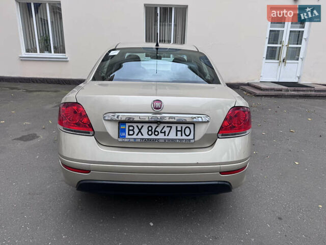 Фиат Линеа 2013 в Хмельницком на Automoto.ua Бежевый Фиат Линеа, объемом двигателя 1.37 л и пробегом 120 тыс. км за 5500 $, фото 4 на Automoto.ua