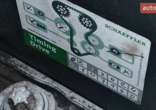 Чорний Фіат Лінеа, об'ємом двигуна 1.37 л та пробігом 124 тис. км за 2300 $, фото 11 на Automoto.ua