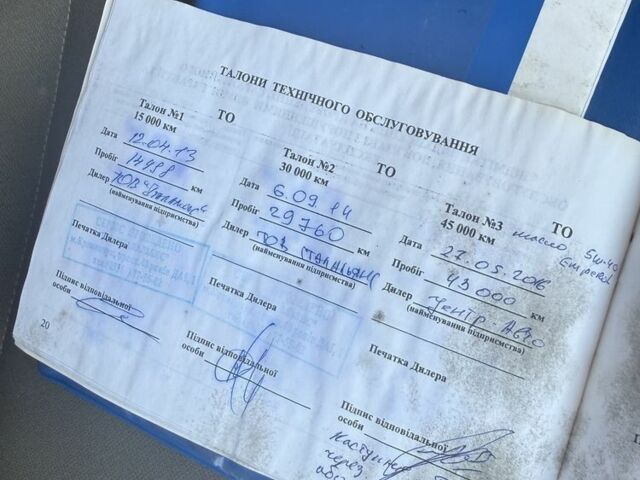 Сірий Фіат Лінеа, об'ємом двигуна 0 л та пробігом 168 тис. км за 4008 $, фото 8 на Automoto.ua