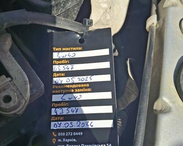 Сірий Фіат Лінеа, об'ємом двигуна 1.37 л та пробігом 43 тис. км за 6950 $, фото 23 на Automoto.ua
