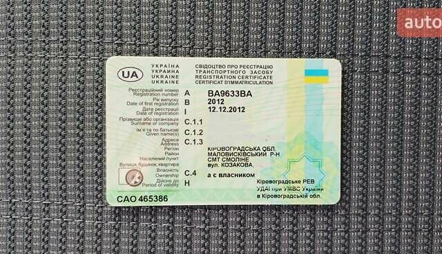 Сірий Фіат Лінеа, об'ємом двигуна 1.25 л та пробігом 54 тис. км за 7700 $, фото 18 на Automoto.ua