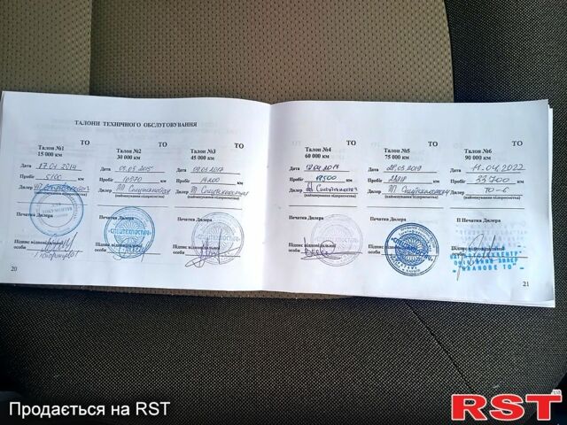 Сірий Фіат Лінеа, об'ємом двигуна 1.4 л та пробігом 440 тис. км за 6600 $, фото 12 на Automoto.ua