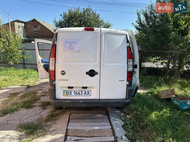 Белый Фиат Добло, объемом двигателя 1.3 л и пробегом 230 тыс. км за 4200 $, фото 8 на Automoto.ua