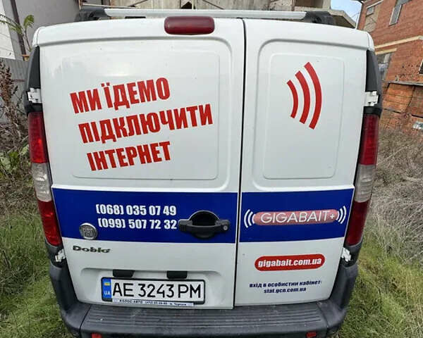 Белый Фиат Добло, объемом двигателя 1.2 л и пробегом 167 тыс. км за 5000 $, фото 14 на Automoto.ua