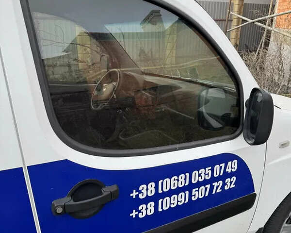 Белый Фиат Добло, объемом двигателя 1.2 л и пробегом 167 тыс. км за 5000 $, фото 17 на Automoto.ua