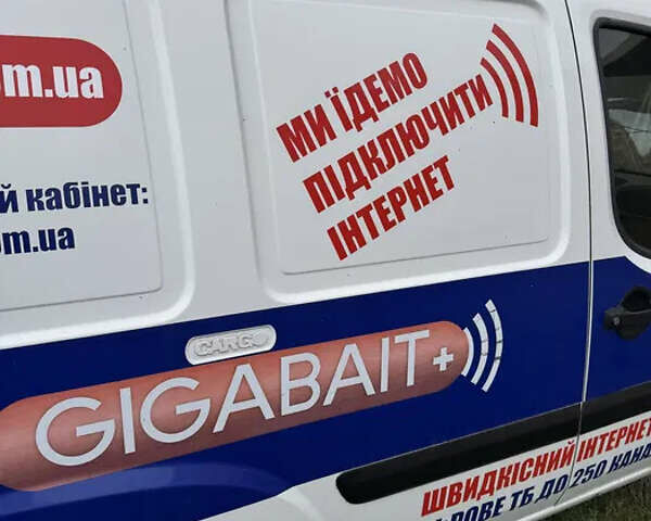 Белый Фиат Добло, объемом двигателя 1.2 л и пробегом 167 тыс. км за 5000 $, фото 16 на Automoto.ua