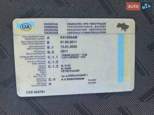 Білий Фіат Добло, об'ємом двигуна 1.4 л та пробігом 296 тис. км за 2900 $, фото 2 на Automoto.ua