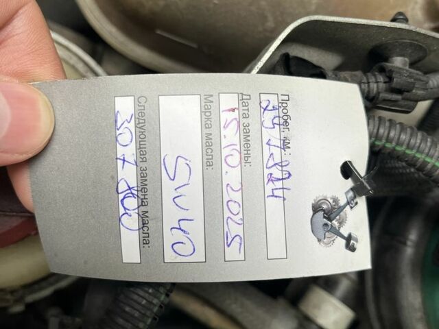 Білий Фіат Добло, об'ємом двигуна 1.2 л та пробігом 298 тис. км за 4200 $, фото 15 на Automoto.ua