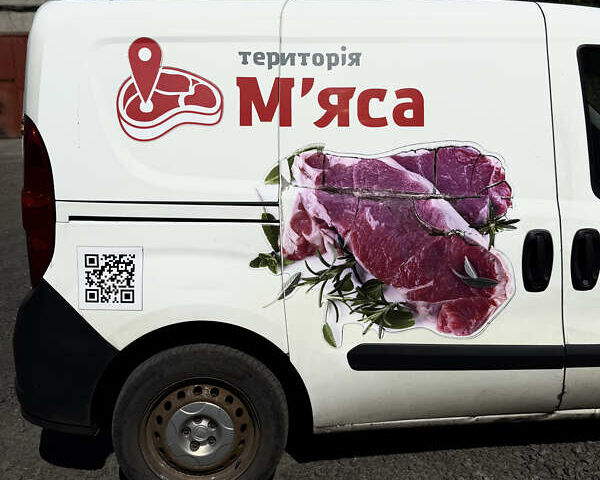 Белый Фиат Добло, объемом двигателя 1.3 л и пробегом 330 тыс. км за 3700 $, фото 10 на Automoto.ua