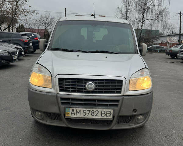Бежевый Фиат Добло, объемом двигателя 0 л и пробегом 375 тыс. км за 3350 $, фото 4 на Automoto.ua