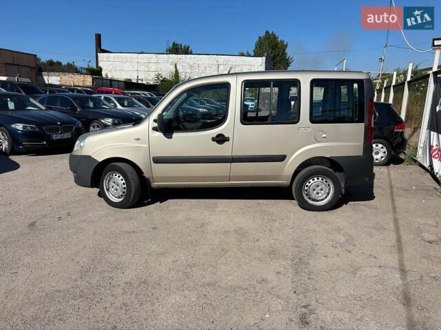 Бежевий Фіат Добло, об'ємом двигуна 1.4 л та пробігом 195 тис. км за 6990 $, фото 1 на Automoto.ua