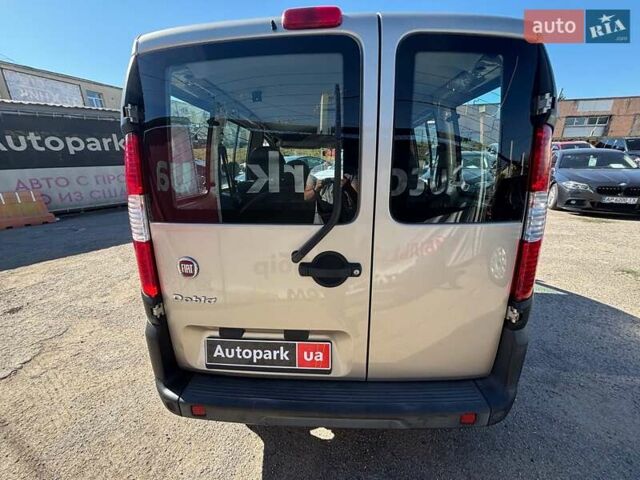 Бежевий Фіат Добло, об'ємом двигуна 1.4 л та пробігом 195 тис. км за 6990 $, фото 3 на Automoto.ua