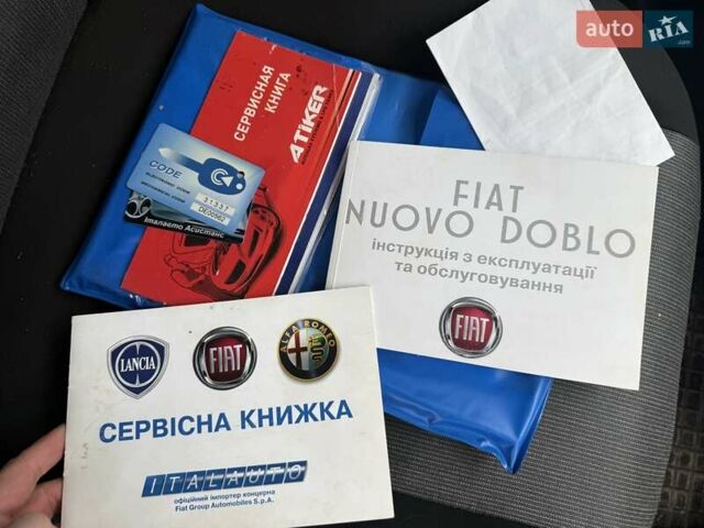 Бежевый Фиат Добло, объемом двигателя 1.37 л и пробегом 163 тыс. км за 11900 $, фото 15 на Automoto.ua