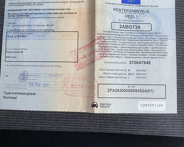 Чорний Фіат Добло, об'ємом двигуна 1.6 л та пробігом 70 тис. км за 13800 $, фото 6 на Automoto.ua