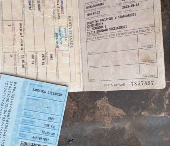 Коричневый Фиат Добло, объемом двигателя 0 л и пробегом 400 тыс. км за 762 $, фото 3 на Automoto.ua