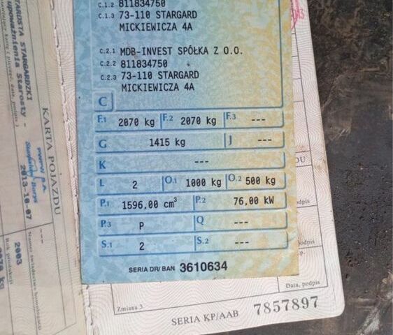 Коричневый Фиат Добло, объемом двигателя 0 л и пробегом 400 тыс. км за 762 $, фото 5 на Automoto.ua