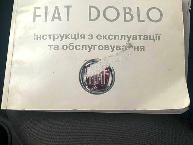 Фиат Добло, объемом двигателя 14 л и пробегом 71 тыс. км за 7600 $, фото 12 на Automoto.ua