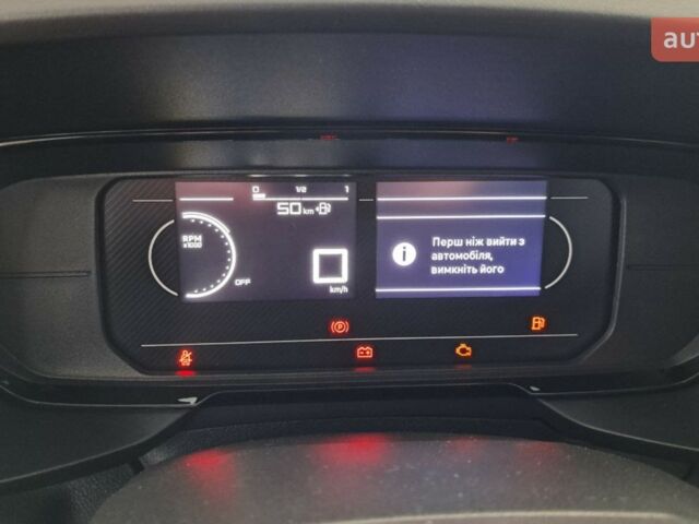 купить новое авто Фиат Добло 2024 года от официального дилера Автоцентр AUTO.RIA Фиат фото