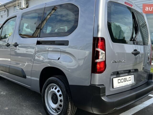купить новое авто Фиат Добло 2025 года от официального дилера Автосалон Автоград Fiat Фиат фото