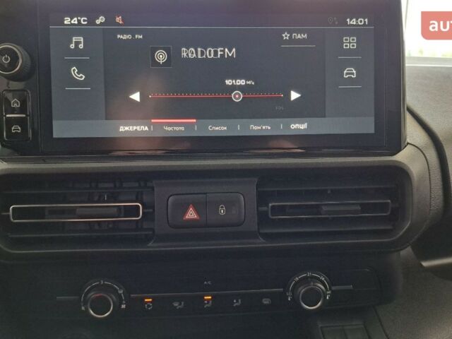 купить новое авто Фиат Добло 2025 года от официального дилера Автоцентр AUTO.RIA Фиат фото