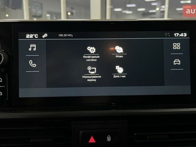 купить новое авто Фиат Добло 2025 года от официального дилера Автоцентр AUTO.RIA Фиат фото