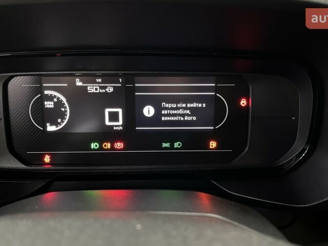 купить новое авто Фиат Добло 2025 года от официального дилера Автоцентр AUTO.RIA Фиат фото